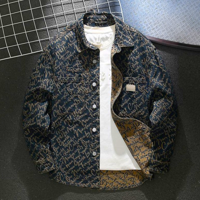 Harlow™ | Scripture Jacket